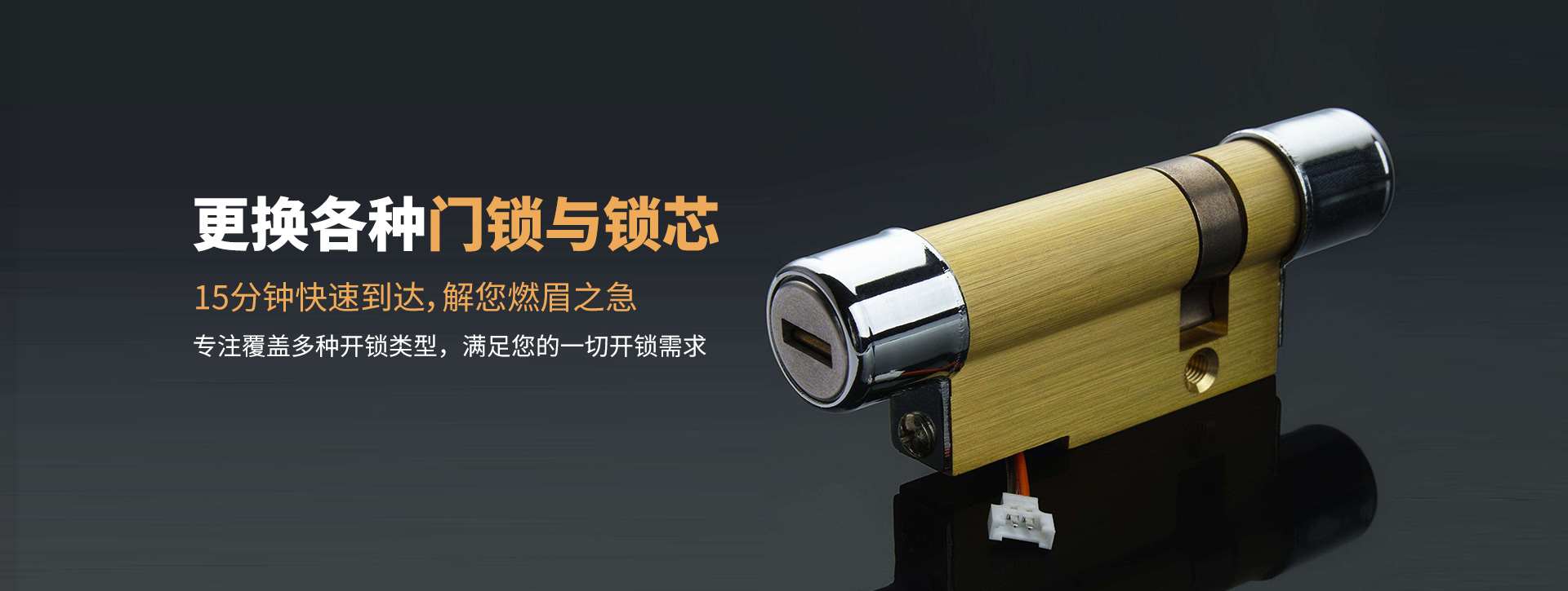 宜昌五峰土家族自治县banner03